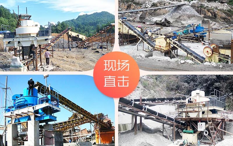 花崗巖石頭能治沙嗎？整套設(shè)備要投資多少錢？
