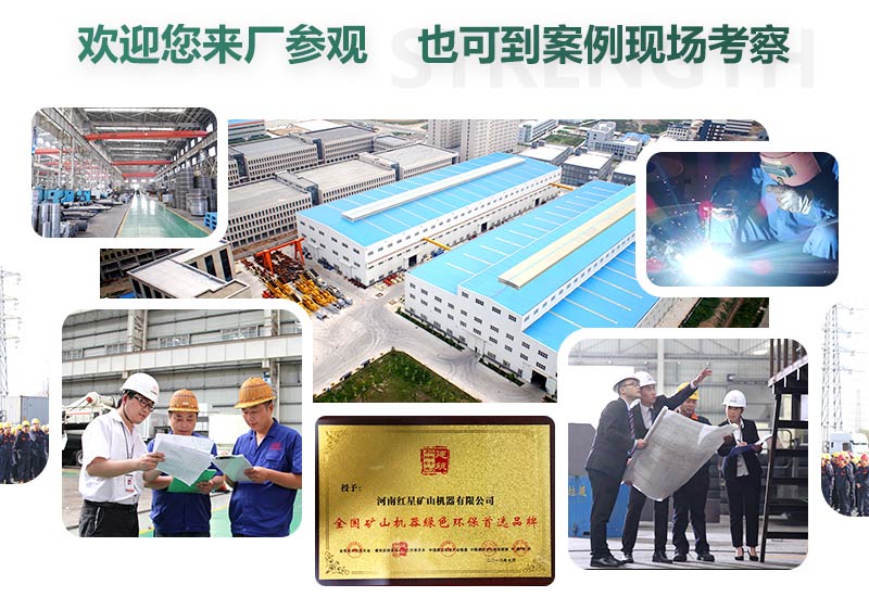 廠家直銷，歡迎您的到來
