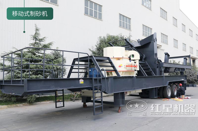 石頭制砂機投資大嗎？球磨機和制砂機哪個制砂效果好