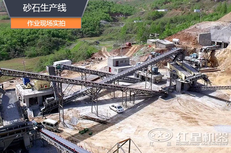 砂石生產(chǎn)線中整形機(jī)是什么設(shè)備？多少錢一臺？
