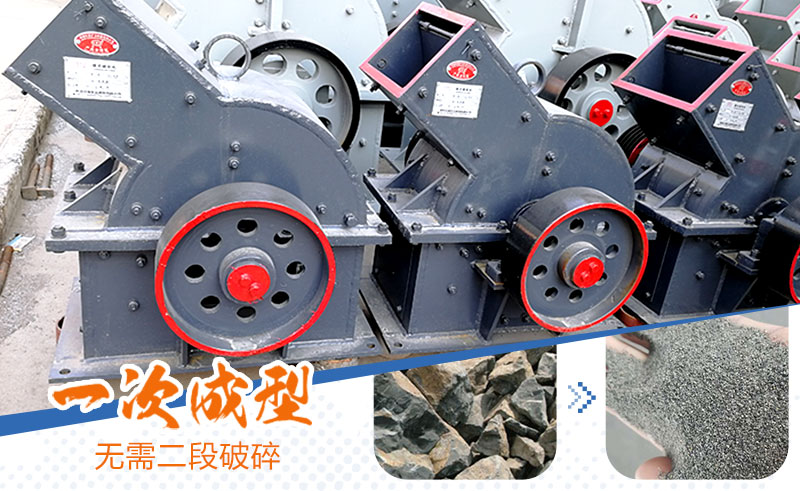 產量30噸錘式打砂機多少錢一臺，處理量由什么決定？
