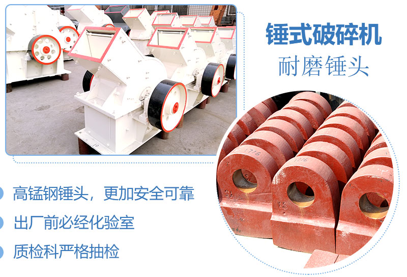 產量30噸錘式打砂機多少錢一臺，處理量由什么決定？